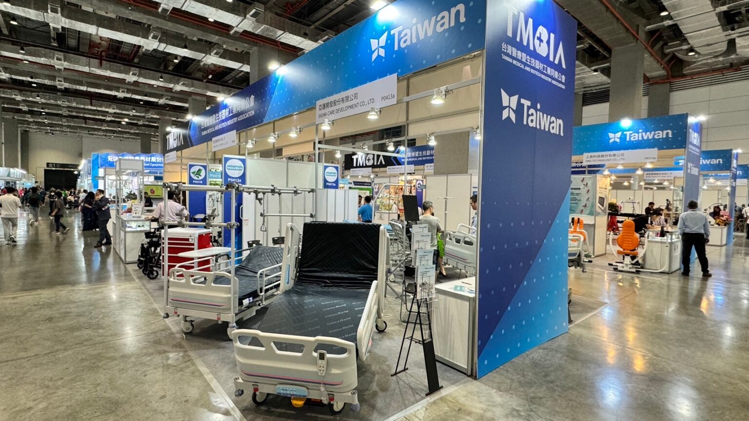 2024 Taiwan International Medical & Healthcare Exhibition