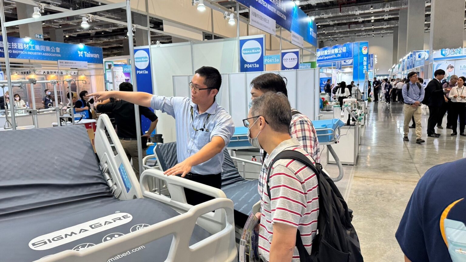 Exposición Internacional de Medicina y Cuidado de la Salud de Taiwán 2024