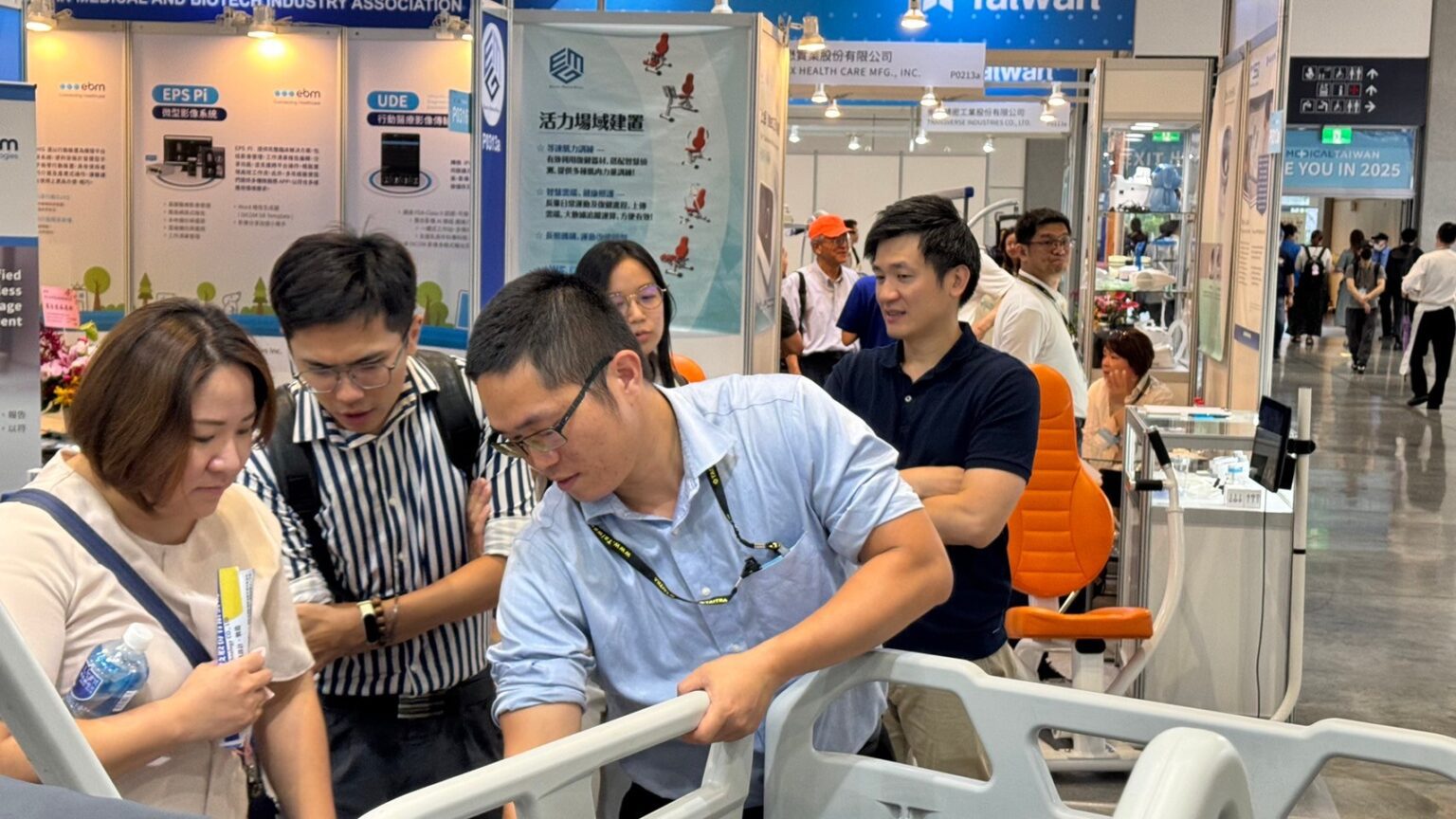 2024 Taiwan International Medical & Healthcare Exhibition